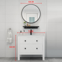 北欧浴室柜轻奢套装面盆洗脸洗手盆柜组合卫生间洗漱台洗手台落地|70月光白落地三色可选