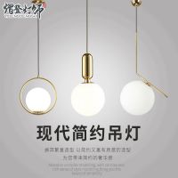 北欧餐厅吊灯 卧室玻璃奶白圆球服装店led简约创意单头床头吊灯