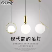 北欧餐厅吊灯 卧室玻璃奶白圆球服装店led简约创意单头床头吊灯