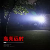 l6旗舰强光手电筒26650可充电超亮r5户外xpe远射小便携灯