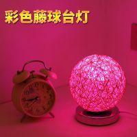 婴儿喂奶小台灯浪漫情侣情人情趣卧室床头灯带开关小孩护眼小夜灯