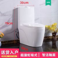 马桶坐便器成人坐便椅家用尿桶马可波罗品质通用配件超旋大口径防