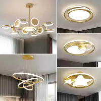 北欧灯具套餐后现代简约轻奢客厅灯吊灯2020年新款大气餐厅灯饰