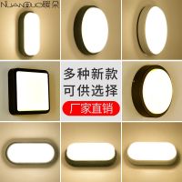户外防水壁灯创意吸顶灯别墅花园过道阳台室外灯草坪庭院壁灯