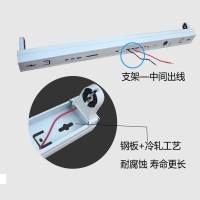 led长条灯管子改造家用t8日光灯直管荧光灯超亮一体化支架全套