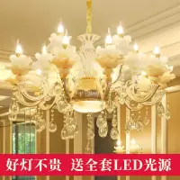 欧式玉石吊灯玉石客厅灯奢华大气卧室餐厅家用大厅简欧别墅灯具