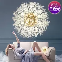 北欧网红服装店灯具创意个性奶茶店装饰餐厅卧室水晶灯蒲公英吊灯