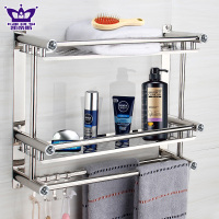 凯帝斯不锈钢免打孔毛巾架浴室加厚置物架卫生间2层卫浴五金挂件