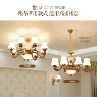 客厅灯吊灯欧式新款大气大饭厅卧室餐厅灯具现代简约家用网红灯饰