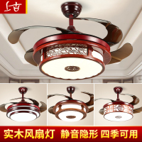 中式吊灯隐形风扇灯吊扇灯变频客厅灯具静音家用led实木餐厅吊灯