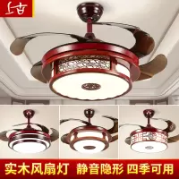 中式吊灯隐形风扇灯吊扇灯变频客厅灯具静音家用led实木餐厅吊灯