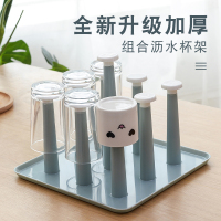 杯架子置物架托盘家用放茶杯收纳杯架创意沥水架玻璃杯倒挂杯子架