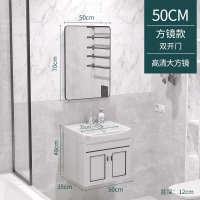 新款太空铝合金浴室柜卫生间洗手柜吊柜组合白色洗脸盆面盆洗漱台|50白色带苹果镜