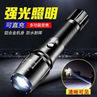 新款强光手电筒t6 伸缩变焦大光圈可充电家用户外手机充电夜骑led
