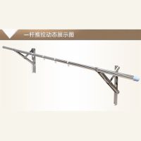 不锈钢阳台户外伸缩晾衣杆推拉折叠晾衣架室外安装窗外晒衣架|不锈钢1杆2.4米送4个风钩