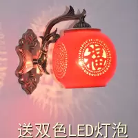 中式喜庆中国红走廊过道玄关门头阳台壁灯客栈酒店茶楼陶瓷壁灯