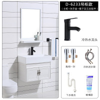 卫生间洗脸盆柜组合落地式转角浴室柜小户型洗漱台迷你洗手池台盆|62*33:吊柜