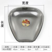 加厚不锈钢密孔筲箕沥水篮洗蔬菜水果盆簸箕淘米筛漏盆箩筐盛菜篮|46cm密孔筲箕