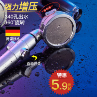 加压花洒套装淋浴家用增压沐浴喷头高压卫浴洗澡热水器莲蓬头