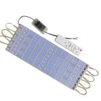 led灯条改造灯板长条三色光源客厅卧室方形吸顶灯改装led灯条家用