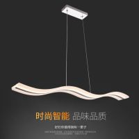 简约后现代led餐厅吊灯 个性饭厅吧台灯亚克力北欧大s波浪餐吊灯