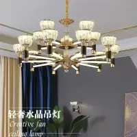 新款后现代轻奢水晶吊灯灯臂发光时尚客厅吊灯金黑色简欧餐厅灯具