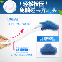 思高可抛式长效马桶刷厕所死角去污清洁百洁刷可换刷头带底座