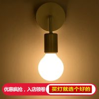 北欧创意壁灯客厅卧室床头壁灯工业风过道走廊节能楼梯墙壁灯具