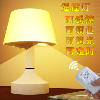 遥控充电小夜灯充插两用新生婴儿喂奶调光定时换尿片节能灯月子灯