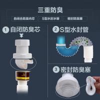 洗脸盆面盆下水器水管软管防臭下水管接头配件洗手盆塞子池