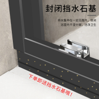 淋浴房隔断浴室家用洗澡间干湿分离推拉玻璃门卫生洗手间一字形