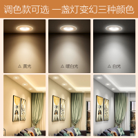 欧普led筒灯3w嵌入式天花灯客厅吊顶孔灯8公分射灯面环透光