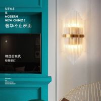 后现代简约轻奢水晶卧室床头壁灯酒店过道楼梯玄关背景墙客厅壁灯