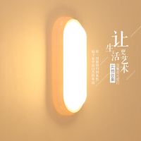 壁灯卧室床头灯led客厅现代简约过道走廊创意墙壁灯阳台浴室防水