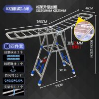不锈钢晾衣架落地折叠室内阳台家用凉晒衣架婴儿尿布架神器毛巾架|K3加粗款1.6米防风条万向轮鞋托