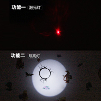 迷你照明 激光红外线 逗猫棒 多功能手电 不锈钢 五号电池手电筒