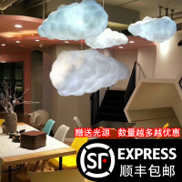 创意云朵吊灯个性幼儿园现代简约棉花工程云彩吊灯服装店灯饰