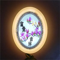 壁灯床头小夜灯卧室客厅宿舍走廊墙壁灯现代简约电视背景墙装饰灯