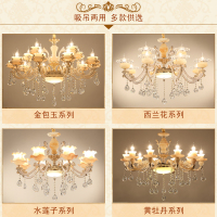 客厅吊灯新款欧式玉石水晶吊灯锌合金大厅灯工程别墅大灯灯饰灯具