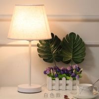 创意浪漫温馨台灯卧室床头柜小夜灯家用简约现代网红北欧婴儿喂奶