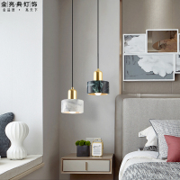 北欧卧室床头单头小吊灯大理石轻奢简约后现代餐厅灯餐桌吧台灯具