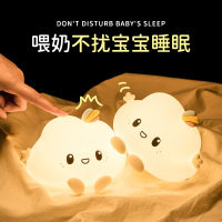 硅胶小夜灯卧室儿童伴睡夜光不插电婴儿喂奶护眼睡眠夜间卡通小灯
