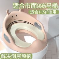 儿童马桶坐便圈大号宝宝坐便器小女孩座厕所尿桶圈垫男孩便盆尿盆