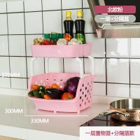 厨房收纳架沥水篮厨房用品收纳神器落地塑料多层移动菜篮子置物架|北欧粉 【大号】二层+分隔栏+滑轮