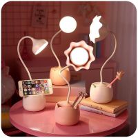 led台灯护眼学习少女心usb充电插电卧室床头灯小夜灯学生宿舍台灯