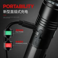 a5手电筒强光充电超亮多功能迷你远射家用可防水5000