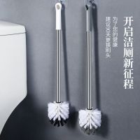马桶刷套装壁挂式卫生间用品全套洗厕所卫生间软毛刷马桶的刷子