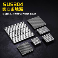 大地漏 304不锈钢大口径 大排量15 20 30cm室外天台庭院110 160管