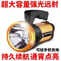 led手电筒强光可充电远射超亮户外军家用夜钓矿灯疝气手提探照灯