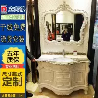 欧式简欧式仿古浴室柜红橡木洗脸盆洗漱台中式台盆组合美式卫浴柜|1.6米红橡木材质+标配金碧辉煌